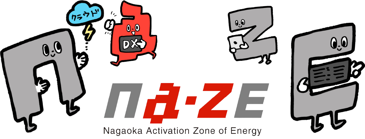 NAZE